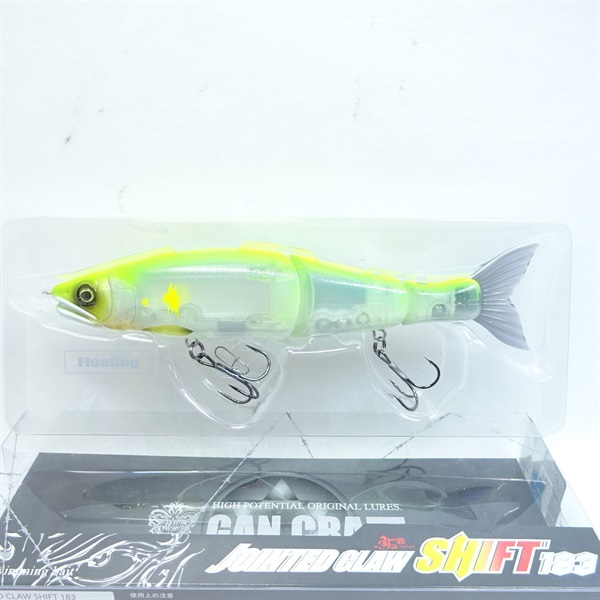 ジョインテッドクローシフト１８３Ｆ紀ノ国レモン